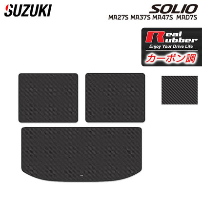 スズキ 新型 ソリオ バンディット対応 MAD7S MA27S MA37S MA47S