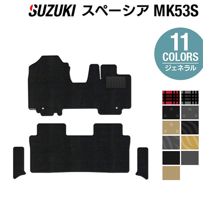 スズキ スペーシア スペーシアギア MK53S フロアマット+リア用サイド