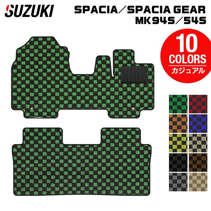 スズキ 新型 スペーシア スペーシアギア MK94S MK54S フロアマット ◆カジュアルチェック 日本製 HOTFIELD