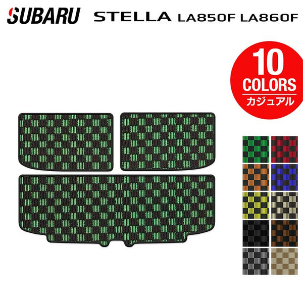 stella-la850f-lug-