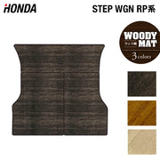 stepwgn-lug-cover-w_a018b950-