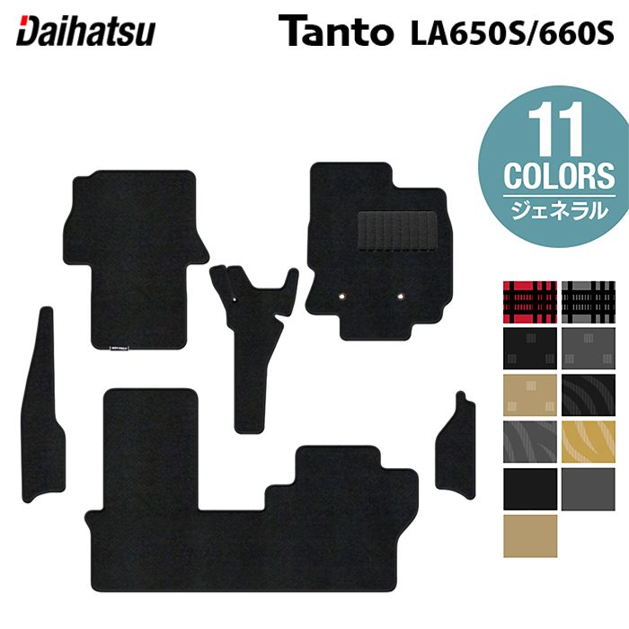 ダイハツ 新型 タント タントカスタム フロアマット+ステップマット LA650S LA660S タントファンクロス ◆ジェネラル HOTFIELD