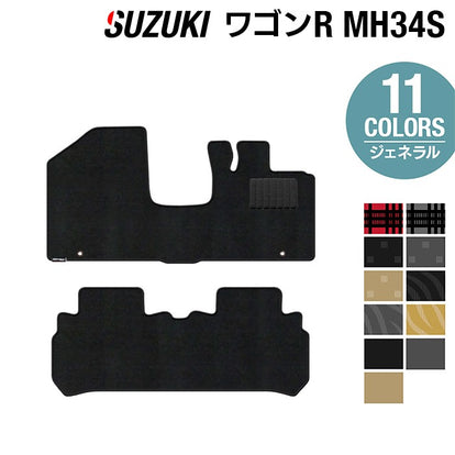 スズキ ワゴンR MH34S フロアマット ◇ジェネラル 日本製 HOTFIELD