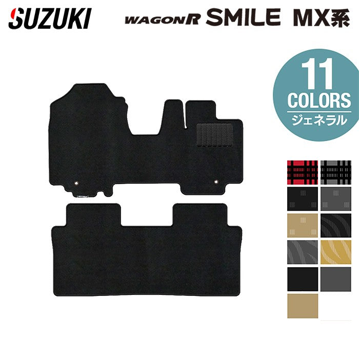 スズキ 新型 ワゴンRスマイル MX系 フロアマット+ステップマット