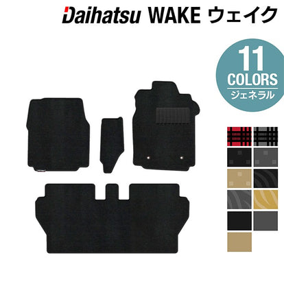 ダイハツ ウェイク WAKE LA700S/710S フロアマット ◇ジェネラル 日本