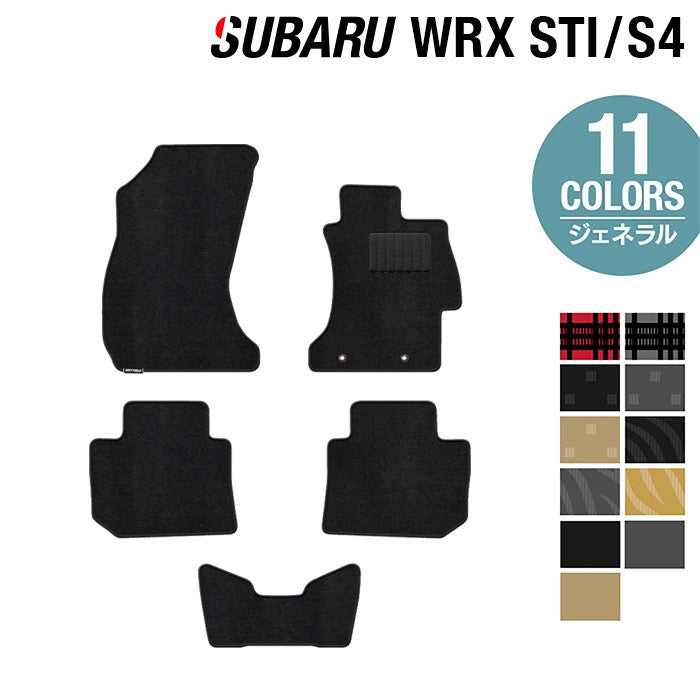 スバル WRX STI/S4 VA系 フロアマット ◆ジェネラル 日本製 HOTFIELD