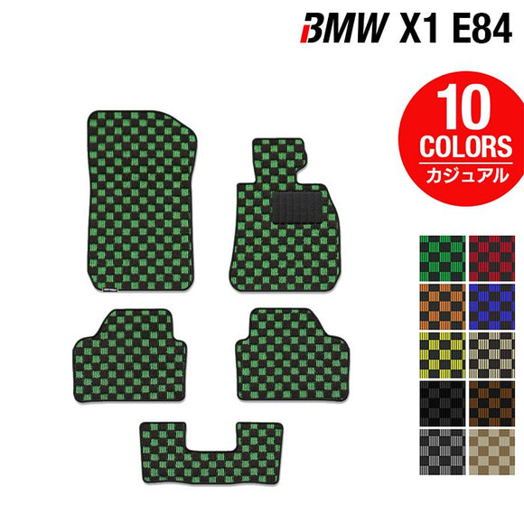 BMW X1 (E84) フロアマット ◆カジュアルチェック HOTFIELD