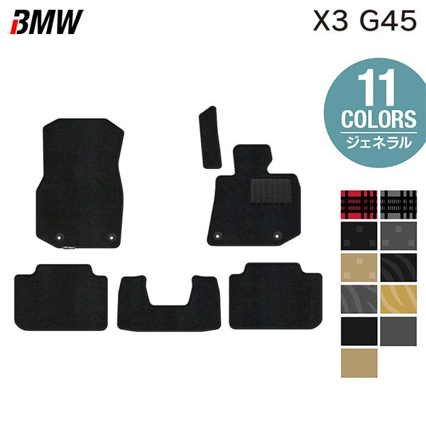 BMW Motorrad レーシングマット ピットマット フロアーマット BMW Motorrad レーシングマット ピットマット フロアーマット