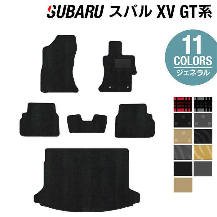 Hotfield スバル SUBARU 互換品 新型 BRZ ZD系 フロアマット＋トランク